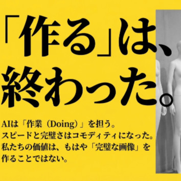 手写体混合 PPT 风格示例图