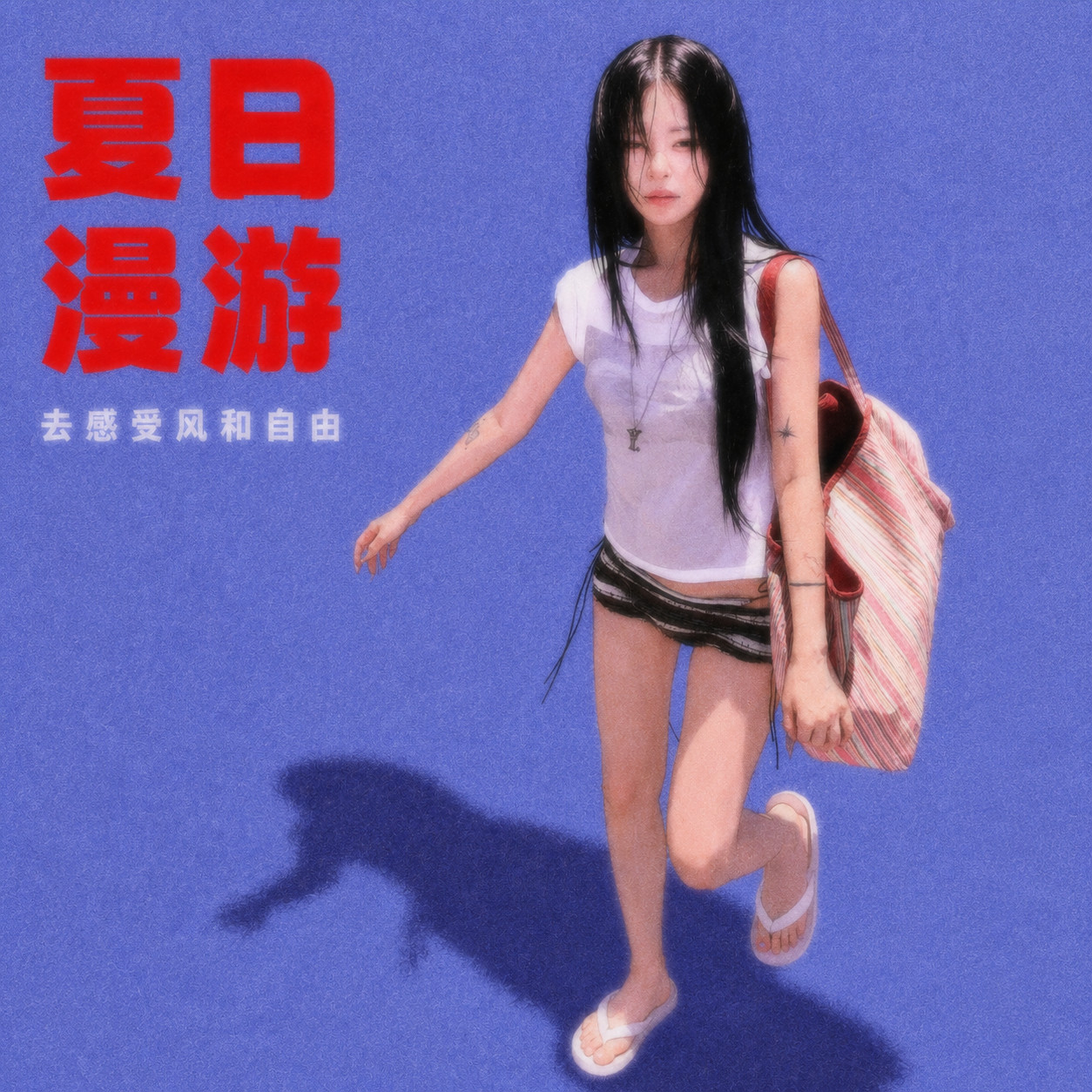 3D CGI 时尚插画风格效果演示